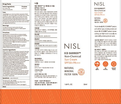 nisl carton.jpg Image of carton - nisl carton